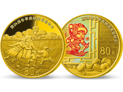China – die ersten 2 Goldmünzen zu Peking 2022 als Komplett-Satz!