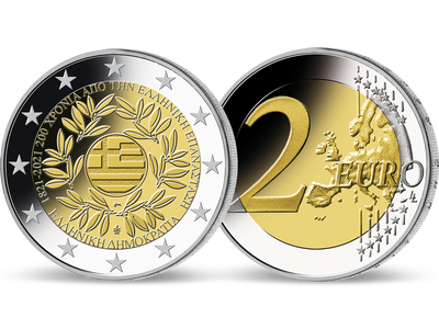 Griechenland 2021: 2 Euro-Gedenkmünze "200 Jahre Griechische Revolution"