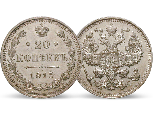 20-Kopeken-Münze von Nikolaus III.