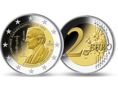 Griechenland 2023: 2 Euro Gedenkmünze 