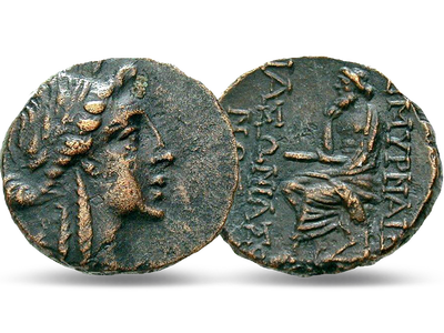 Homer, Griechenlands Dichterfürst − Smyrna, Bronze um 100 v. Chr.