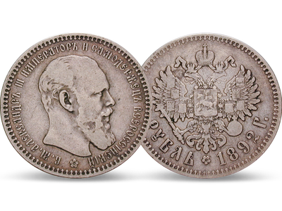 Russland 1 Rubel 1886-1894 Alexander III.