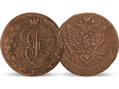 Eine echte 5-Kopeken-Münze von Katharina der Großen!