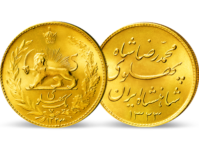 Persien 1 Pfund 1943-1945 Löwe