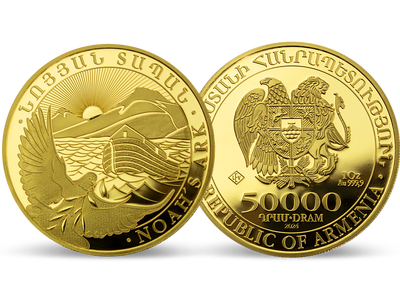 Monnaie 1 once or Arménie 2024 
