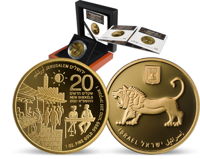 Israel: Gold-Anlagemünze "Mahane Yehuda Markt" - Serie "Israel of Gold"					

