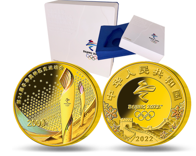 China – die gigantische XL-Goldmünze „Olympische Fackel“ zu Peking 2022! 