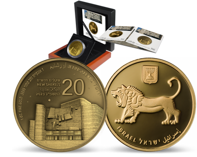 Israel 2023: Gold-Anlagemünze 