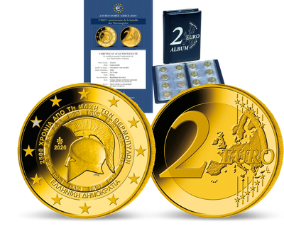 Collection les 2 euros dorées: Première livraison la « Bataille des Thermopyles »