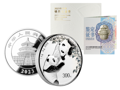 China 2023: 1 Kilo Riesen-Silbermünze 