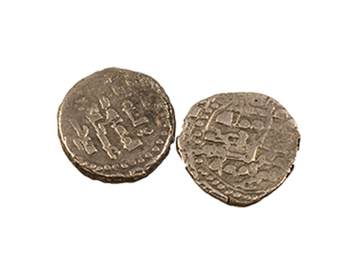 1.000 Jahre alte Silbermünze des ersten Sultans!