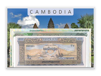 Set 4 Kambodscha: 50, 100, 500 und 1000 Riels