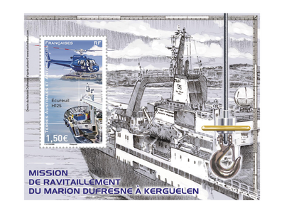 Briefmarkenblock der Französischen Antarktisgebiete zu Ehren der „Marion Dufresne“