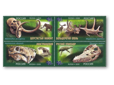 Prähistorische Tiere auf streng limitiertem Viererblock aus Russland