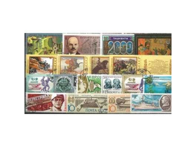 Russlands Ausgabejahr 1999 postfrisch: 81 Briefmarken und 4 Blocks