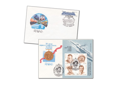 50 wunderschöne Ersttagsbriefe aus der Sowjetunion in einer Packung