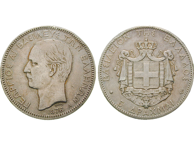 Griechenland, 5 Drachmai, 1875-1876, Georg I.