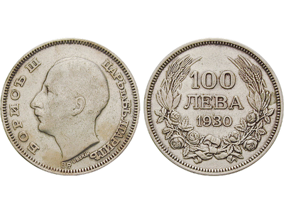 Bulgarien, 100 Leva, 1930, Boris III.