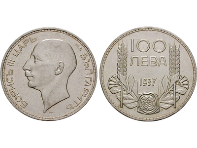 Bulgarien, 100 Leva, 1934/1937, Boris III.