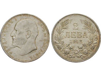Bulgarien, 2 Leva, 1912-1916, Ferdinand I., König