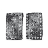 Bild: Set de 2 pièces du 19ème siècle en argent «Bu & Shu» Japon