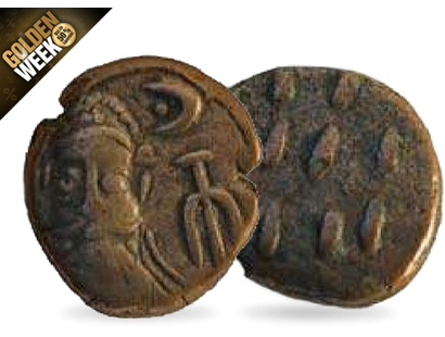 Elam Drachme 1.-3. Jhdt. n. Chr.