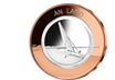 10-Euro-Münze 2020, Prägezeichen A – Stempelglanz