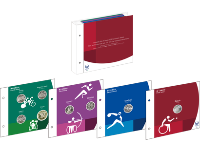 Im 8er-Komplett-Set: Japans offizielle Gedenkmünzen zu den Paralympics 2020