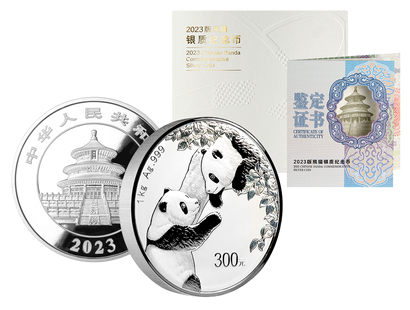 China 2023: 1 Kilo Riesen-Silbermünze "Panda" mit Hologramm-Effekt