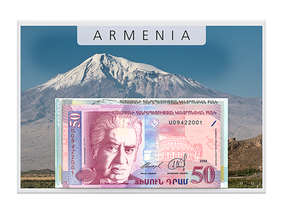 Arménie : Série de billets rares