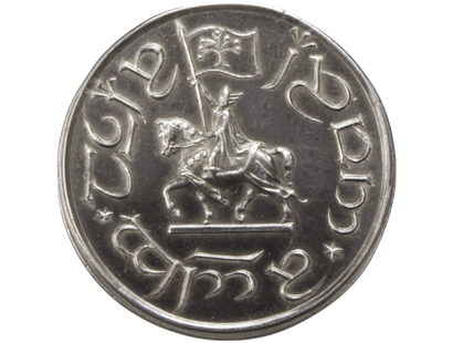 GONDOR™ – Penny-Münze aus massivem Silber
