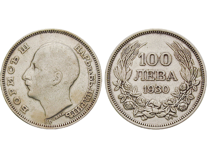 Bulgarien, 100 Leva, 1930, Boris III.