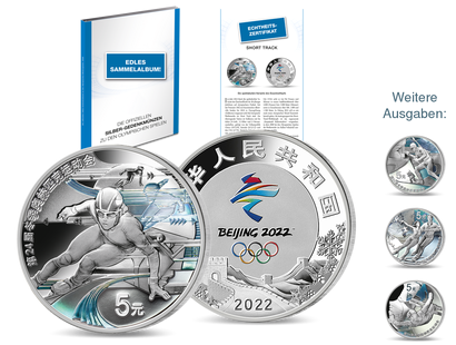 Die offiziellen Silber-Gedenkmünzen der Olympischen Spiele Peking 2022					
