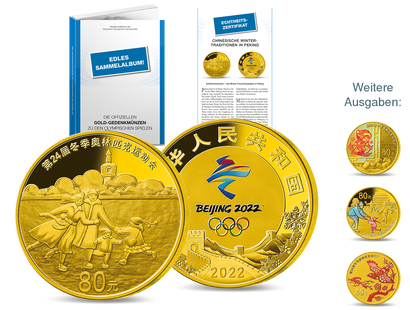 Die Gold-Gedenkmünzen zu den Olympischen Spielen Peking 2022