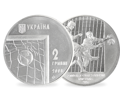 Fußball-Weltmeisterschaft 2006: 2 Hryvni Ukraine