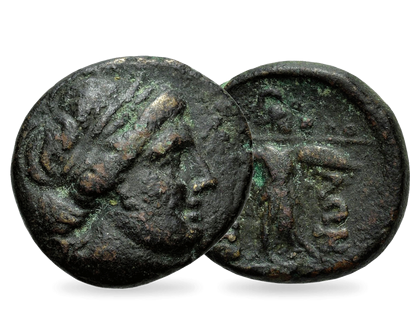 Götter des antiken Griechenlands − Bronzemünze mit Apollon und Athena