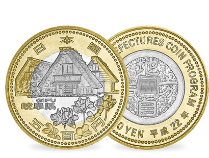 Japon 500 Yen Gifu : série des 47 préfectures