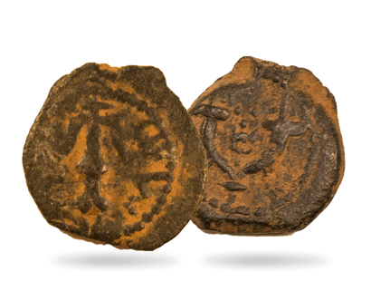 Herodes der Große - König von Judäa − Judäa, Bronze Prutah 40-4 v.Chr.