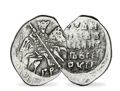 Original Silber-Kopeke Iwan des Schrecklichen - Russland Kopeke 1533-1584