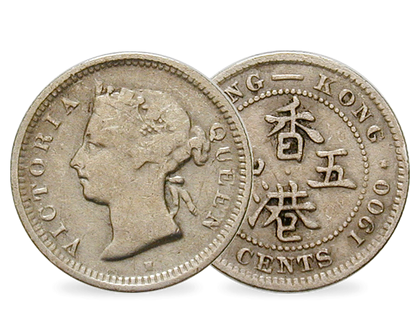 Hongkong 5 Cent 1866-1901 Victoria