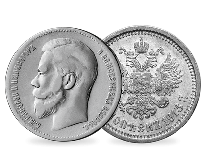 Der Silber-Rubel des letzten Zaren − Nikolaus II., Rubel 1912-1913