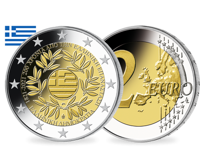 Monnaie commémorative de 2 Euros «Bicentenaire de la révolution grecque» Grèce 2021