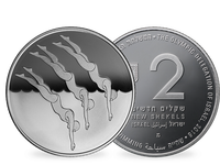 Israel 2016 Silber-Gedenkmünze 'Schwimmen', PP, Ag (925/1000), 2 NIS