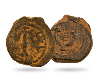 Judäa Prutah Herodes der Große 40 - 4 v. Chr.