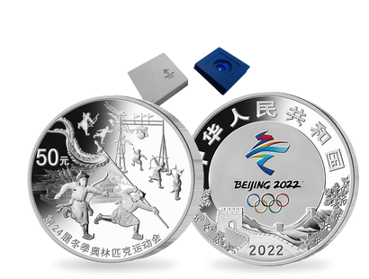 Monnaie 50 Yuan en argent pur «Les Sports Jeux Olympiques d’Hiver - Beijing 2022»