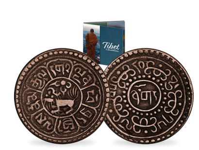 Authentique monnaie ancienne en cuivre « Tibet et Bouddhisme  - Le Toit du monde»