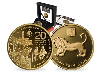 Israel: Gold-Anlagemünze "Mahane Yehuda Markt" - Serie "Israel of Gold"					
