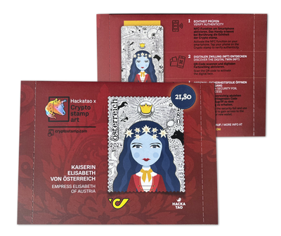 Krypto-Briefmarke Kaiserin Sisi „lebendige“ Version 