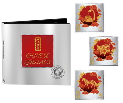 International Silver Stamps™ „Chinesische Tierkreiszeichen“ Komplettset