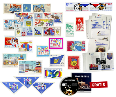 So war die DDR - Startlieferung "Freie Deutsche Jugend (FDJ)"